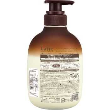 マー&ミー ボディソープ クラシエホームプロダクツ販売