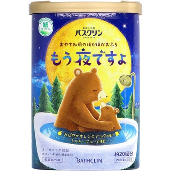 バスクリン もう夜ですよ おだやかオレンジミルクの香り バスクリン