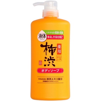 四季折々 薬用 柿渋 ボディソープ 熊野油脂