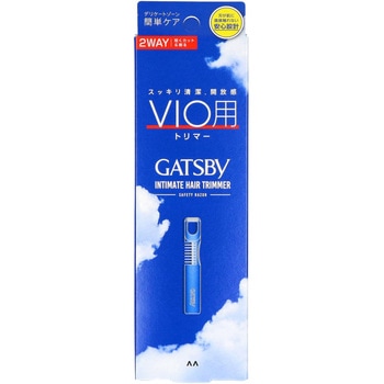 ギャツビー VIO用トリマー マンダム