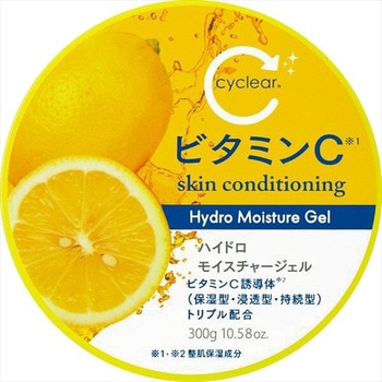 cyclear ビタミンC ハイドロモイスチャージェル 熊野油脂