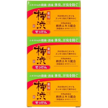 四季折々 薬用 柿渋 石けん 熊野油脂
