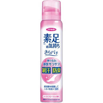 素足の気持ちさらパチ フマキラー