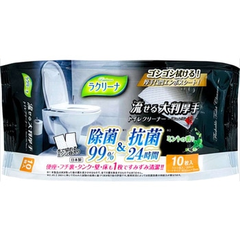 ラクリーナ大判厚手流せるトイレクリーナー 昭和紙工