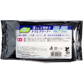 ラクリーナ大判厚手流せるトイレクリーナー 昭和紙工