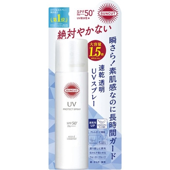 サンカットR プロテクトUV スプレー コーセーコスメポート