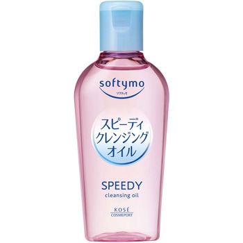 ソフティモ スピーディ クレンジングオイル コーセーコスメポート