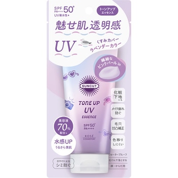 サンカットR トーンアップUV エッセンス コーセーコスメポート