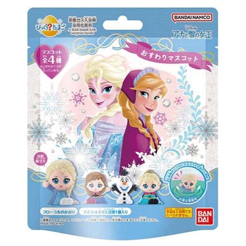びっくらたまご アナと雪の女王 おすわりマスコット バンダイ