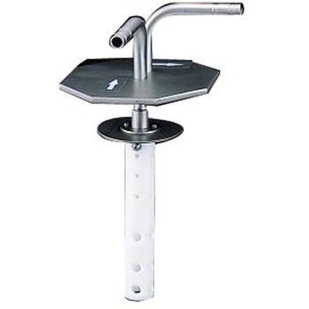 UT-2000型用ノズル付き蓋 - EYELA(アイラ/東京理化器械)