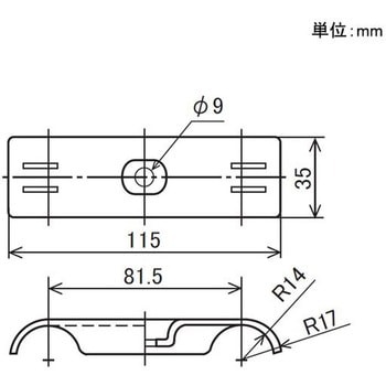 Φ27ステンレス製イレクターパイプ用 押え板 矢崎化工