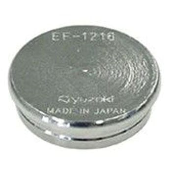Φ27ステンレス製イレクターパイプ用 ステンパイプキャップ 矢崎化工