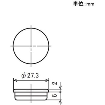 Φ27ステンレス製イレクターパイプ用 ステンパイプキャップ 矢崎化工