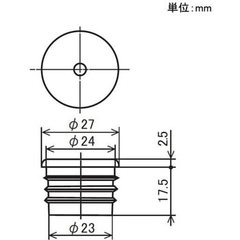 Φ27ステンレス製イレクターパイプ用 プラスチック端末キャップ 矢崎化工