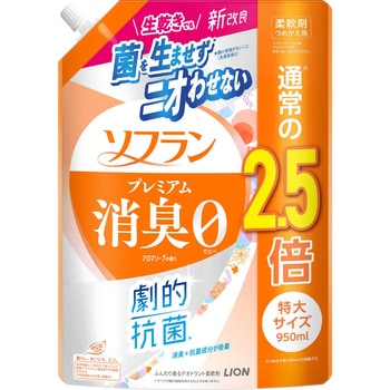 ソフラン プレミアム消臭 アロマソープの香り LION(ライオン)