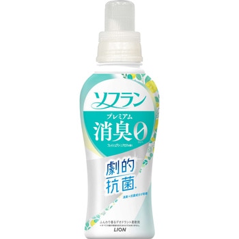 ソフラン プレミアム消臭 フレッシュグリーンアロマの香り LION(ライオン)