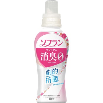 ソフラン プレミアム消臭 フローラルアロマの香り LION(ライオン)