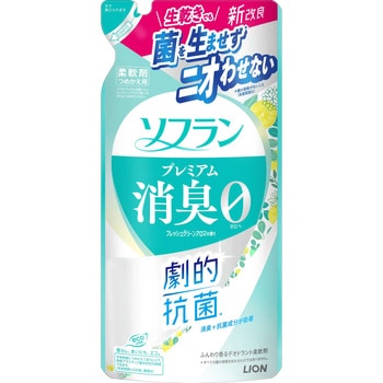 ソフラン プレミアム消臭 フレッシュグリーンアロマの香り LION(ライオン)