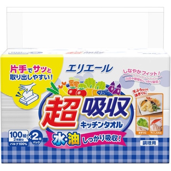 エリエール超吸収キッチンタオルシートタイプ エリエール