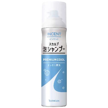 インセント スカルプ泡シャンプー バスクリン