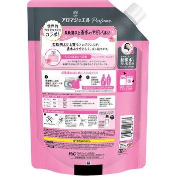 レノアアロマジュエル ブルーミングブロッサムの香り P&G
