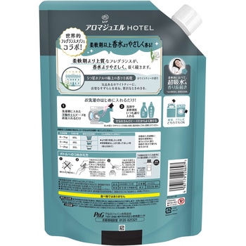 レノアアロマジュエル ホワイトティーの香り P&G