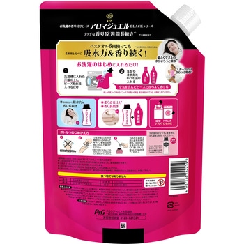 レノアアロマジュエル アンティークローズ&フローラルの香り P&G