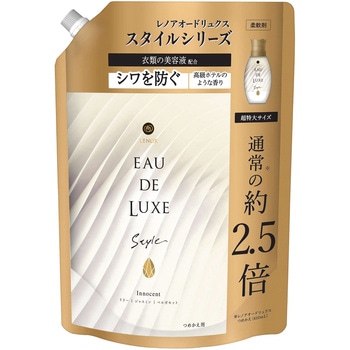 レノアオードリュクス スタイルシリーズイノセント P&G