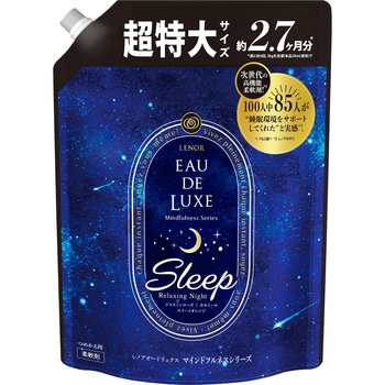 レノアオードリュクス マインドフルネスシリーズスリープ P&G
