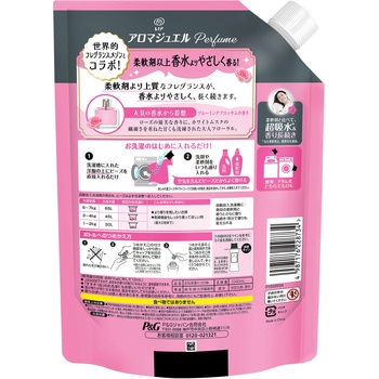 レノアアロマジュエル ブルーミングブロッサムの香り P&G