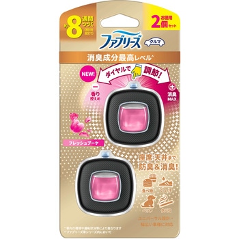 ファブリーズ イージークリップ 消臭成分最高レベル  フレッシュブーケ ファブリーズ