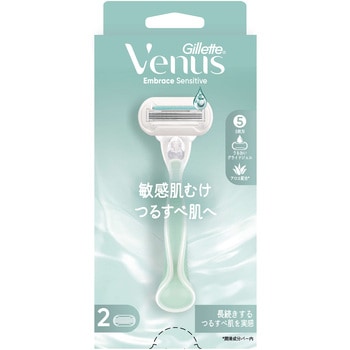 ヴィーナ敏感肌むけホルダー P&G