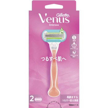 ヴィーナスつるすべ肌ホルダー P&G