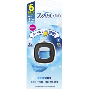 - �t�@�u���[�Y �C�[�W�[�N���b�v �X�J�C�u���[�Y �t�@�u���[�Y 61626637