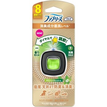 ファブリーズ イージークリップ 消臭成分最高レベル  クリーンフレッシュ ファブリーズ