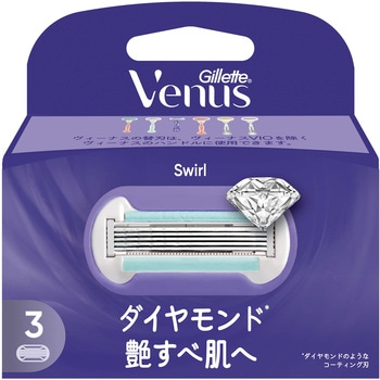 ヴィーナス艶すべ肌替刃3B P&G