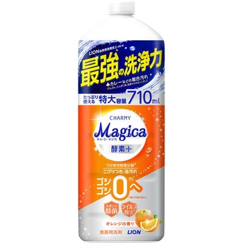 CHARMY Magica 酵素+(プラス)オレンジの香り LION(ライオン)