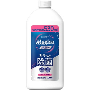 CHARMY Magica 速乾+(プラス)カラッと除菌 ホワイトローズの香り LION(ライオン)