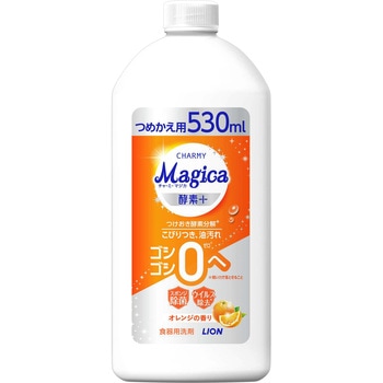 CHARMY Magica 酵素+(プラス)オレンジの香り LION(ライオン)