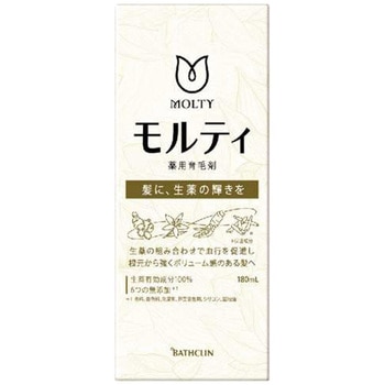 モルティ 薬用育毛剤 バスクリン
