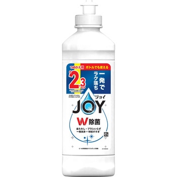 除菌ジョイコンパクト P&G