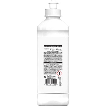 除菌ジョイコンパクト ぜい沢グレープフルーツの香り P&G