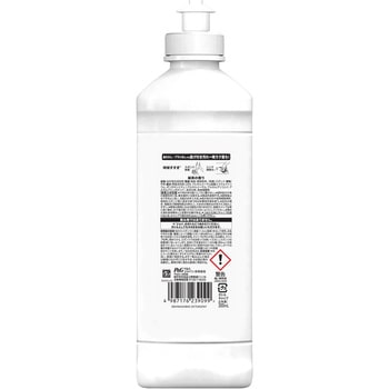 除菌ジョイコンパクト 緑茶の香り P&G