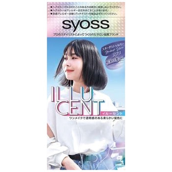 サイオス イルーセント ミルキーヘアカラー SS02 ヘンケルジャパン