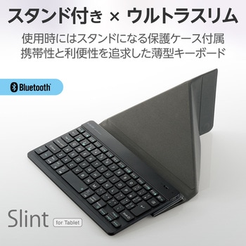 キーボード 無線 Bluetooth パンタグラフ式 ミニ テンキーレス コンパクト 薄型 充電式 スタンド付 マルチペアリング(3台) 日本語配列 Slint エレコム
