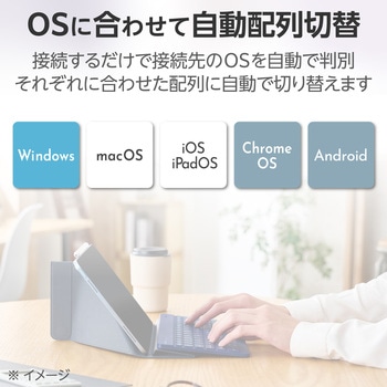 キーボード 無線 Bluetooth パンタグラフ式 ミニ テンキーレス コンパクト 薄型 充電式 スタンド付 マルチペアリング(3台) 日本語配列 Slint エレコム