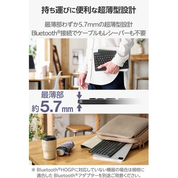 キーボード 無線 Bluetooth パンタグラフ式 ミニサイズ テンキーレス コンパクト 薄型 充電式 マルチペアリング(3台) 日本語配列 Slint ガンメタリック エレコム