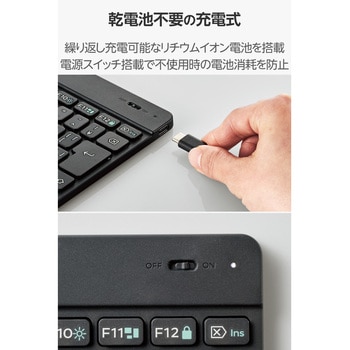 キーボード 無線 Bluetooth パンタグラフ式 ミニサイズ テンキーレス コンパクト 薄型 充電式 マルチペアリング(3台) 日本語配列 Slint ガンメタリック エレコム