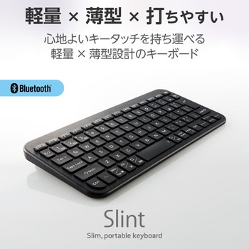 キーボード 無線 Bluetooth パンタグラフ式 ミニ テンキーレス コンパクト 薄型 軽量 電池式 マルチペアリング(3台) 日本語配列 Slint エレコム