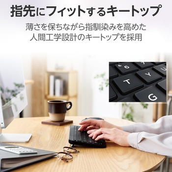 キーボード 無線 Bluetooth パンタグラフ式 ミニ テンキーレス コンパクト 薄型 軽量 電池式 マルチペアリング(3台) 日本語配列 Slint エレコム